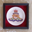 Royal Canadian Artillery